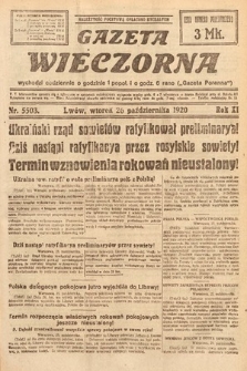 Gazeta Wieczorna. 1920, nr 5503