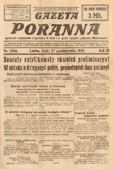 Gazeta Poranna. 1920, nr 5504