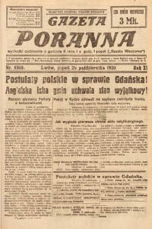 Gazeta Poranna. 1920, nr 5508