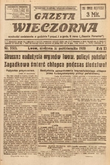 Gazeta Wieczorna. 1920, nr 5513