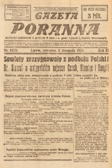 Gazeta Poranna. 1920, nr 5529