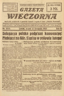 Gazeta Wieczorna. 1920, nr 5532