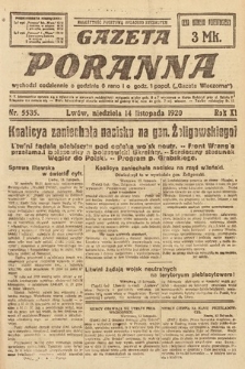 Gazeta Poranna. 1920, nr 5535