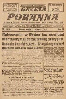Gazeta Poranna. 1920, nr 5539