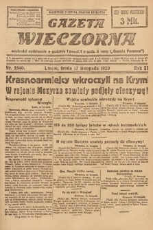 Gazeta Wieczorna. 1920, nr 5540