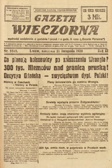 Gazeta Wieczorna. 1920, nr 5548