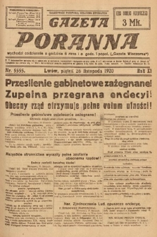 Gazeta Poranna. 1920, nr 5555