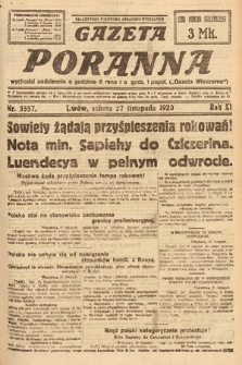 Gazeta Poranna. 1920, nr 5557