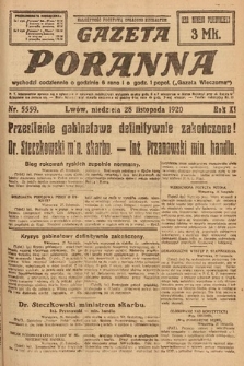 Gazeta Poranna. 1920, nr 5559