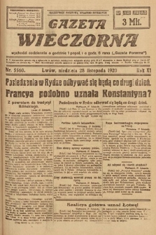 Gazeta Wieczorna. 1920, nr 5560