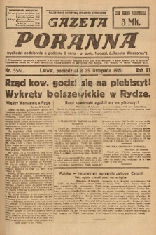 Gazeta Poranna. 1920, nr 5561