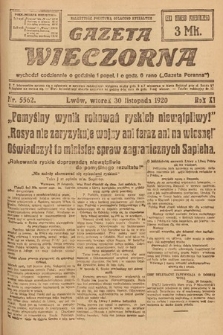 Gazeta Wieczorna. 1920, nr 5562
