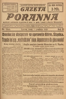 Gazeta Poranna. 1920, nr 5563
