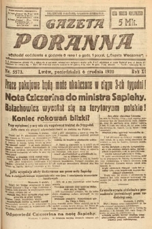 Gazeta Poranna. 1920, nr 5573