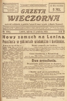 Gazeta Wieczorna. 1920, nr 5581
