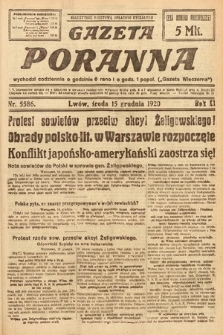 Gazeta Poranna. 1920, nr 5586