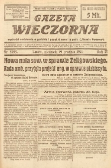 Gazeta Wieczorna. 1920, nr 5595