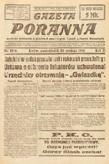 Gazeta Poranna. 1920, nr 5596