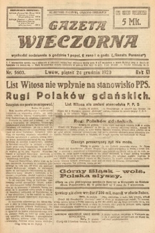 Gazeta Wieczorna. 1920, nr 5603