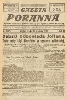 Gazeta Poranna. 1920, nr 5607