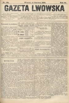 Gazeta Lwowska. 1894, nr 138