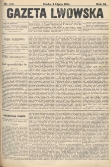 Gazeta Lwowska. 1894, nr 150