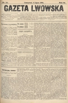 Gazeta Lwowska. 1894, nr 151