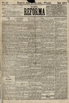 Nowa Reforma. 1886, nr 14