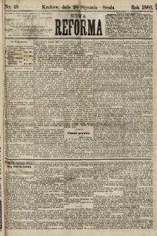 Nowa Reforma. 1886, nr 15