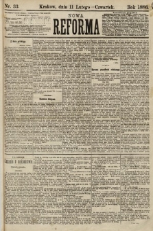 Nowa Reforma. 1886, nr 33