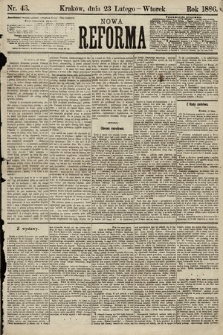 Nowa Reforma. 1886, nr 43