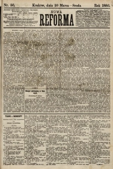 Nowa Reforma. 1886, nr 56