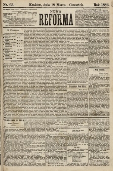 Nowa Reforma. 1886, nr 63