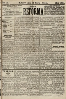 Nowa Reforma. 1886, nr 73
