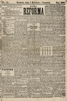 Nowa Reforma. 1886, nr 74