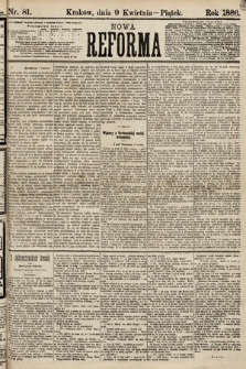 Nowa Reforma. 1886, nr 81