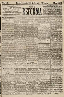 Nowa Reforma. 1886, nr 84