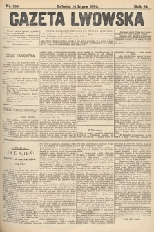Gazeta Lwowska. 1894, nr 159
