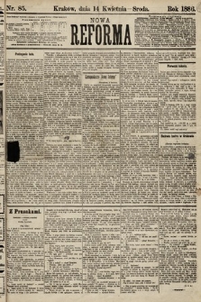 Nowa Reforma. 1886, nr 85