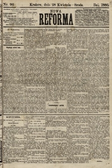 Nowa Reforma. 1886, nr 96