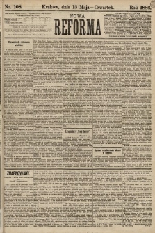 Nowa Reforma. 1886, nr 108