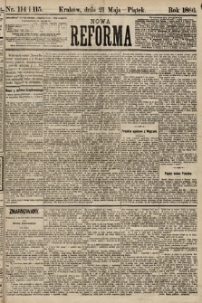 Nowa Reforma. 1886, nr 114 i 115