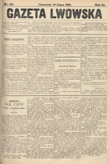 Gazeta Lwowska. 1894, nr 163