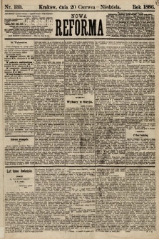 Nowa Reforma. 1886, nr 139
