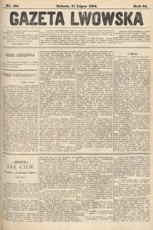 Gazeta Lwowska. 1894, nr 165