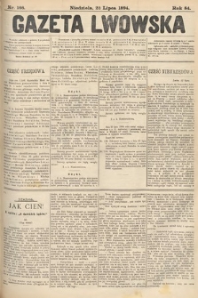 Gazeta Lwowska. 1894, nr 166