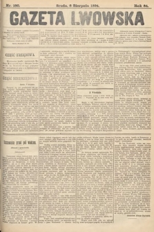 Gazeta Lwowska. 1894, nr 180