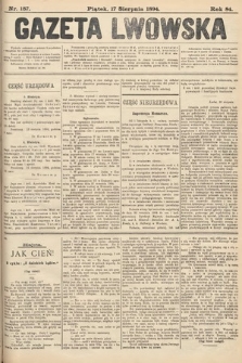 Gazeta Lwowska. 1894, nr 187
