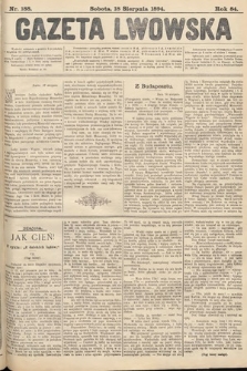 Gazeta Lwowska. 1894, nr 188