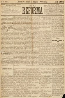 Nowa Reforma. 1886, nr 150